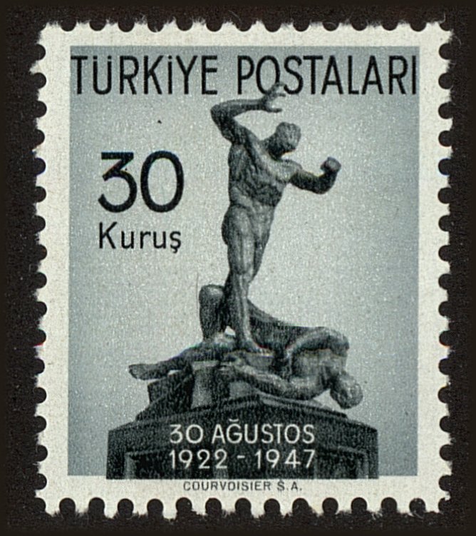 Front view of Turkey 954 collectors stamp