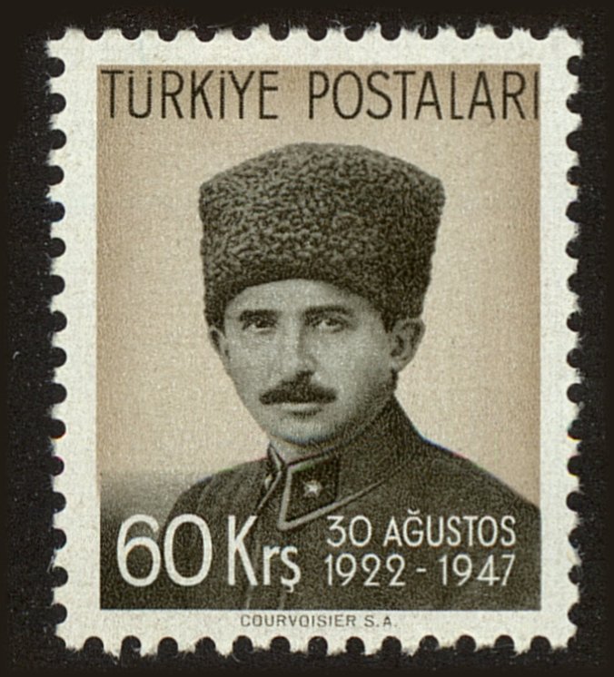 Front view of Turkey 955 collectors stamp
