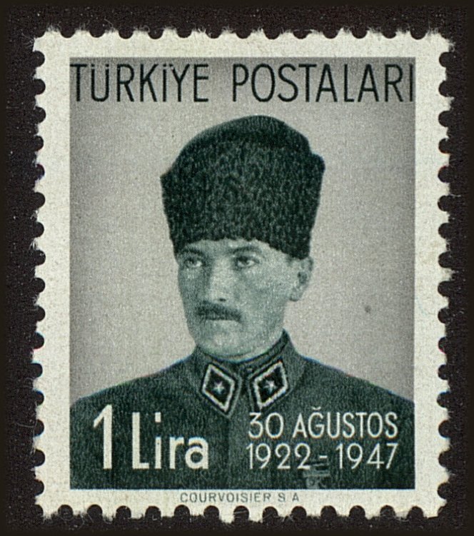 Front view of Turkey 956 collectors stamp