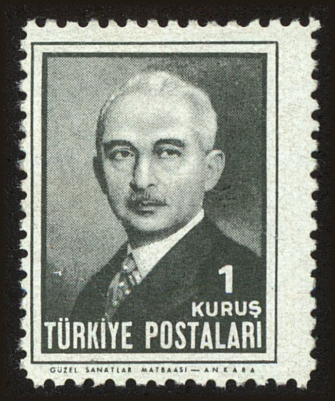 Front view of Turkey 935 collectors stamp