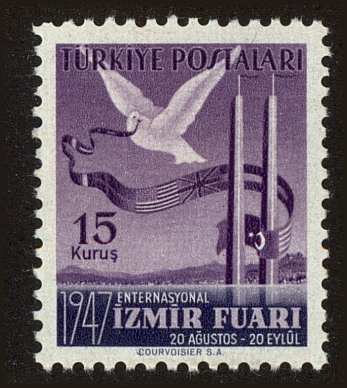 Front view of Turkey 947 collectors stamp