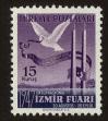 Stamp ID#103509 (1-116-502)