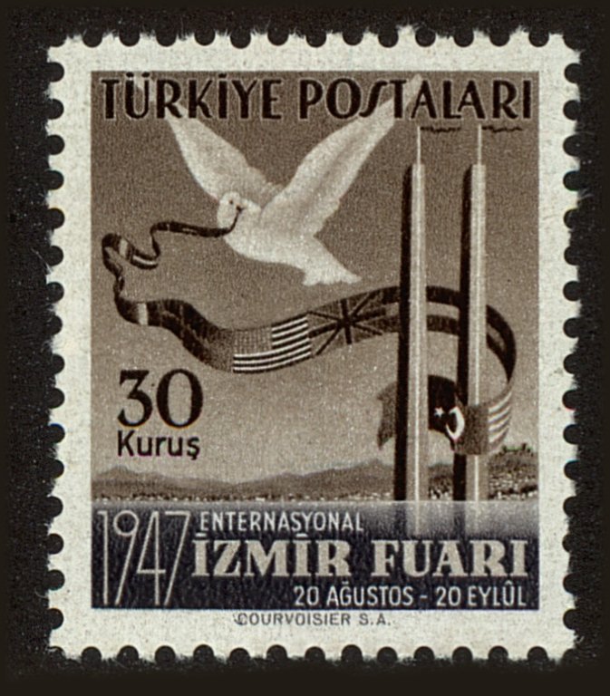 Front view of Turkey 949 collectors stamp