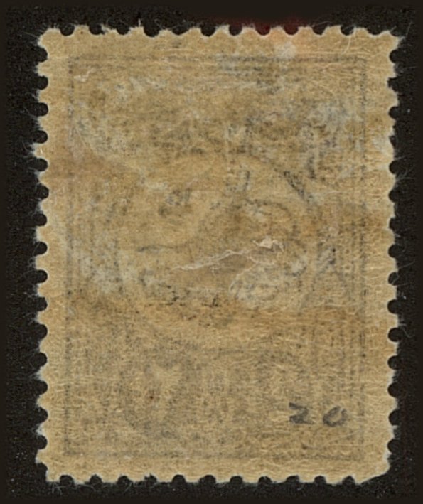 Back view of Turkey Scott #156 stamp