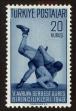 Stamp ID#103558 (1-116-551)