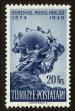 Stamp ID#103562 (1-116-555)