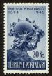 Stamp ID#103562 (1-116-555)