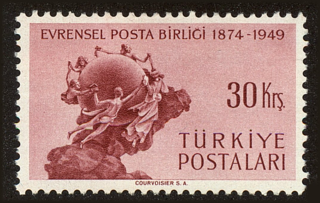 Front view of Turkey 998 collectors stamp