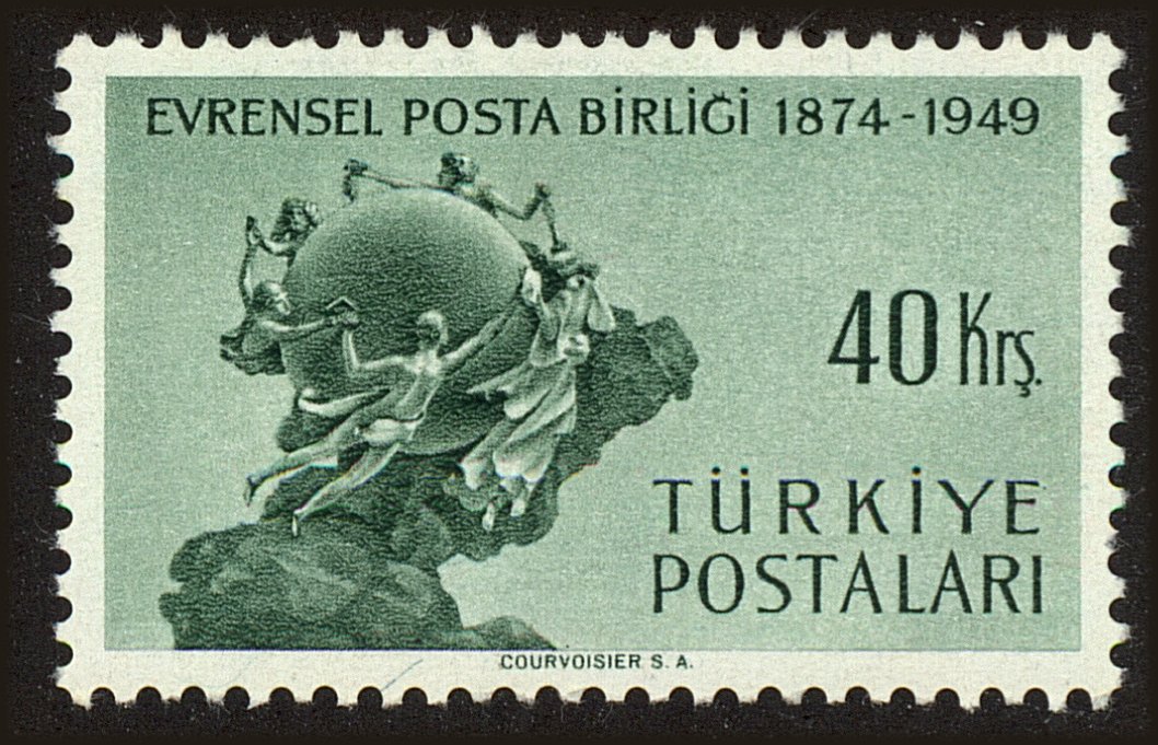 Front view of Turkey 999 collectors stamp