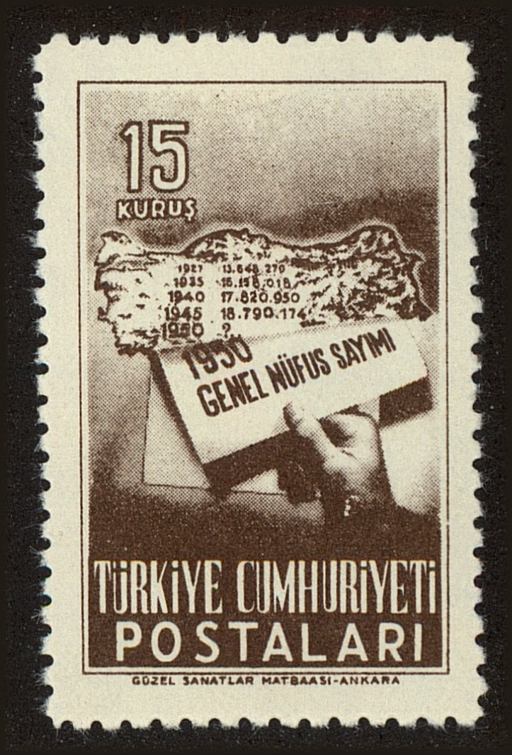 Front view of Turkey 1013 collectors stamp