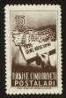 Stamp ID#103572 (1-116-565)