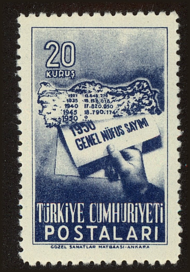 Front view of Turkey 1014 collectors stamp