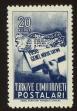 Stamp ID#103573 (1-116-566)