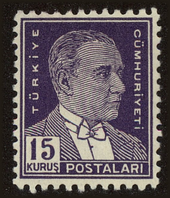 Front view of Turkey 1027 collectors stamp