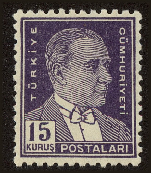 Front view of Turkey 1027 collectors stamp