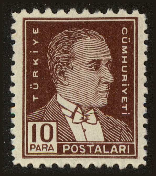 Front view of Turkey 1015 collectors stamp