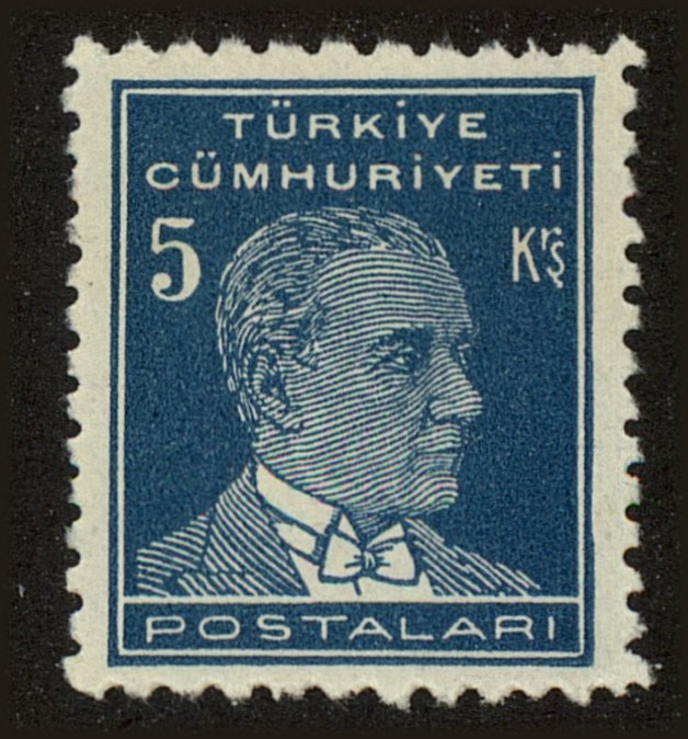Front view of Turkey 1024 collectors stamp