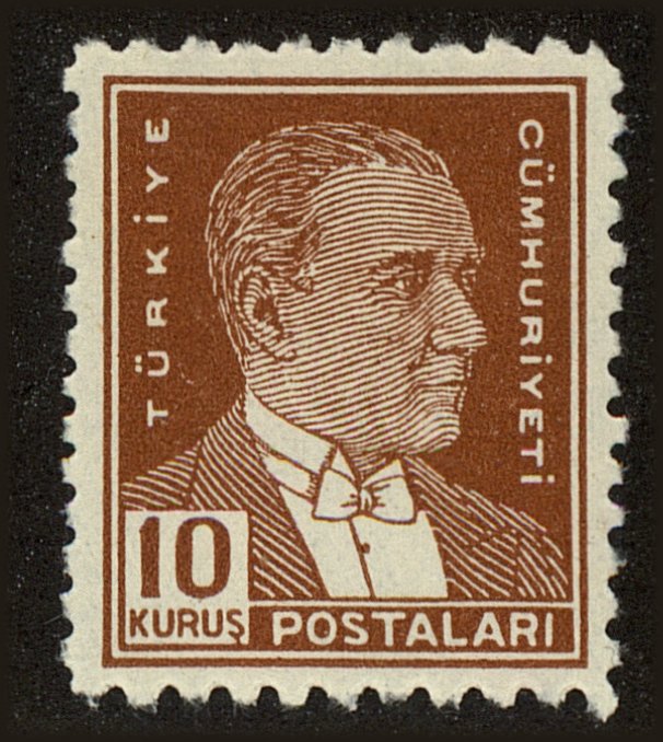 Front view of Turkey 1026 collectors stamp