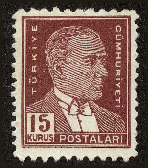 Front view of Turkey 1028 collectors stamp
