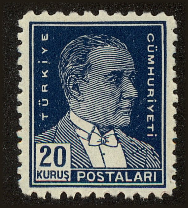 Front view of Turkey 1029 collectors stamp