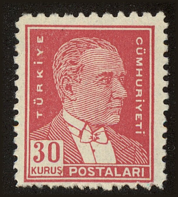 Front view of Turkey 1030 collectors stamp