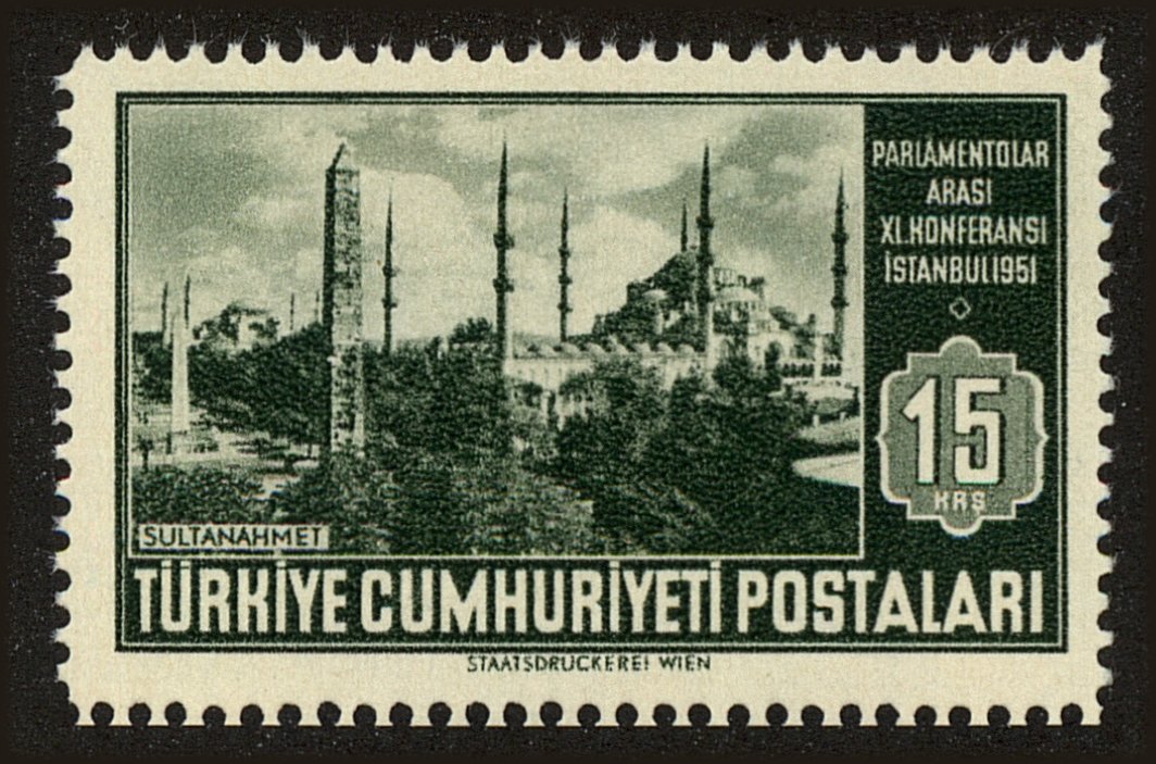 Front view of Turkey 1047 collectors stamp