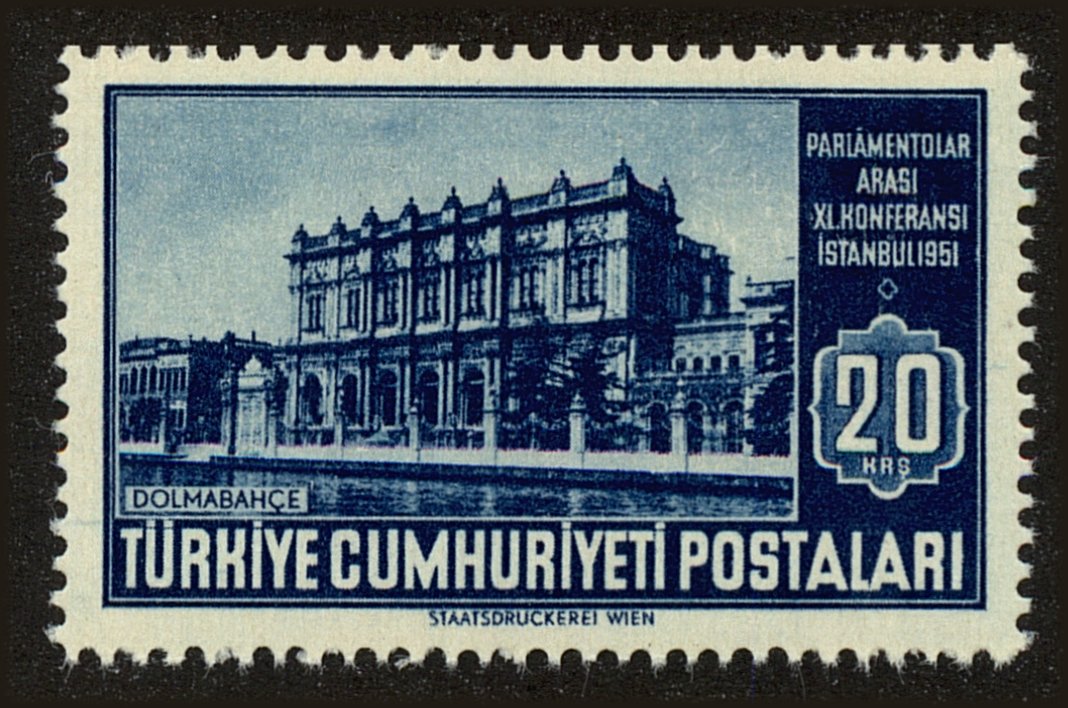 Front view of Turkey 1048 collectors stamp