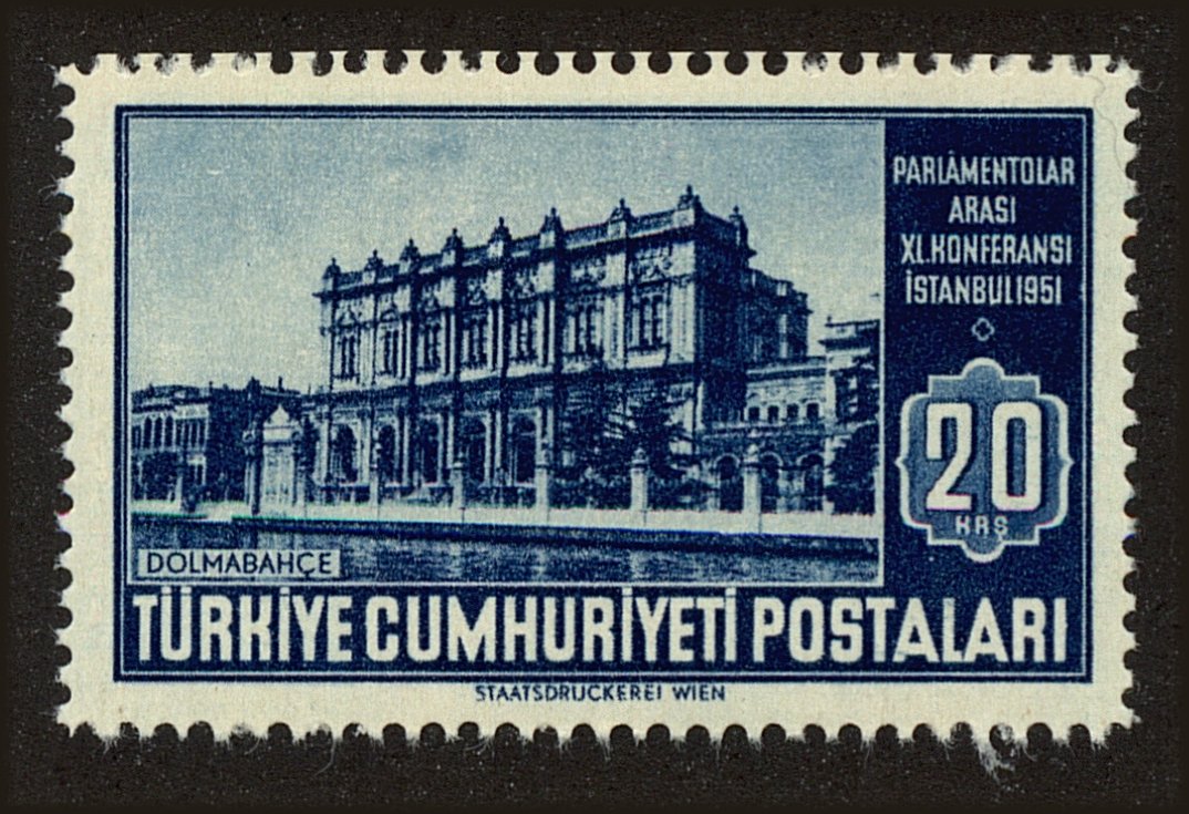 Front view of Turkey 1048 collectors stamp