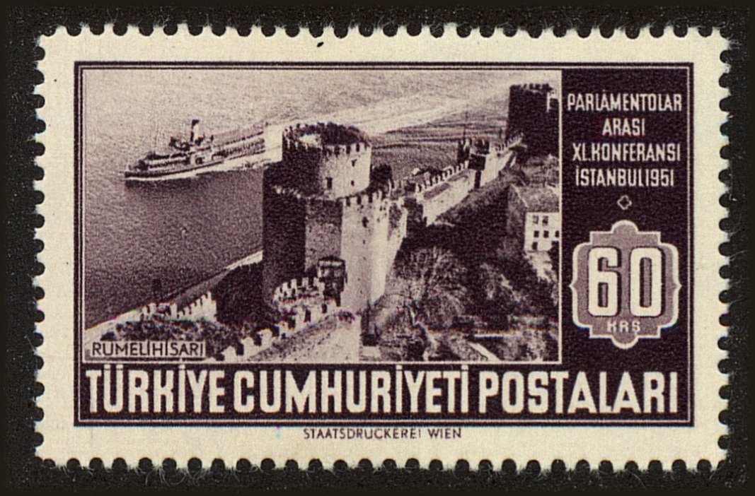 Front view of Turkey 1050 collectors stamp