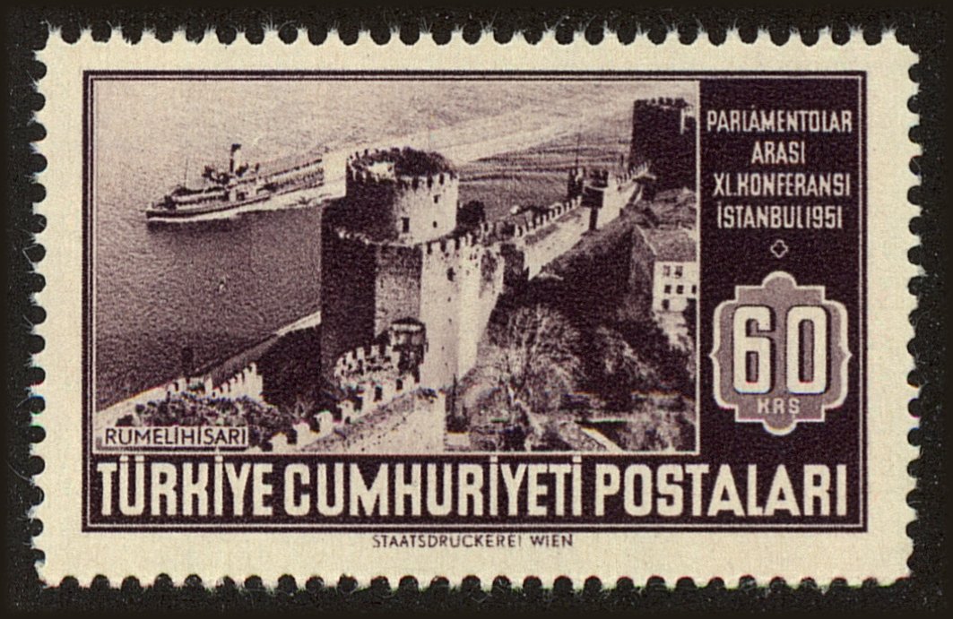 Front view of Turkey 1050 collectors stamp