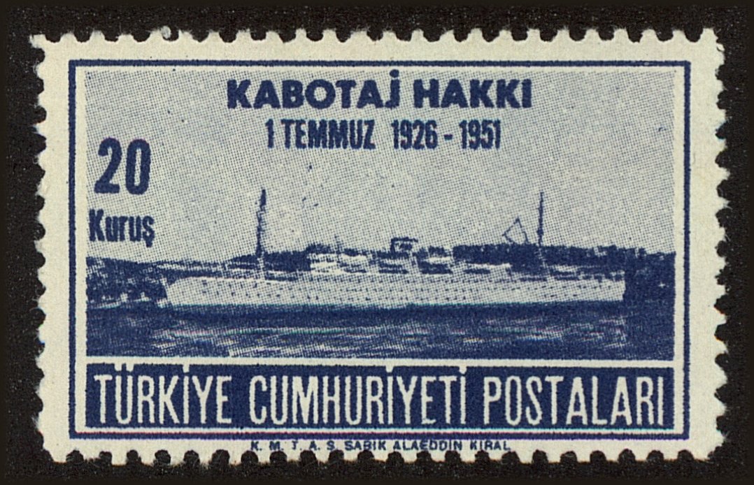 Front view of Turkey 1044 collectors stamp