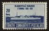 Stamp ID#103612 (1-116-605)