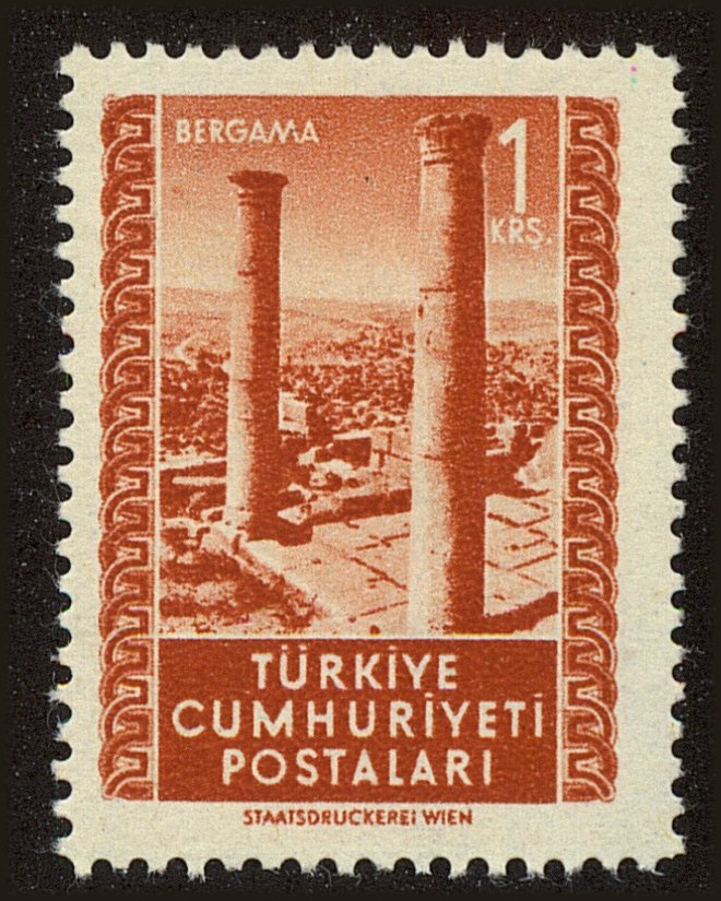 Front view of Turkey 1059 collectors stamp