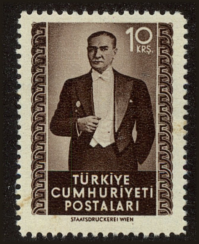 Front view of Turkey 1064 collectors stamp