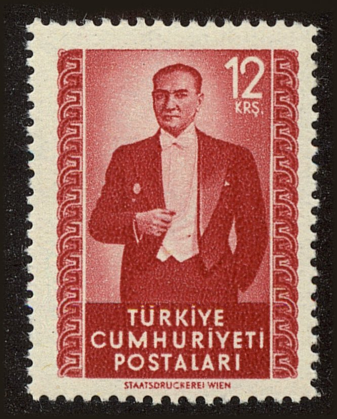 Front view of Turkey 1065 collectors stamp