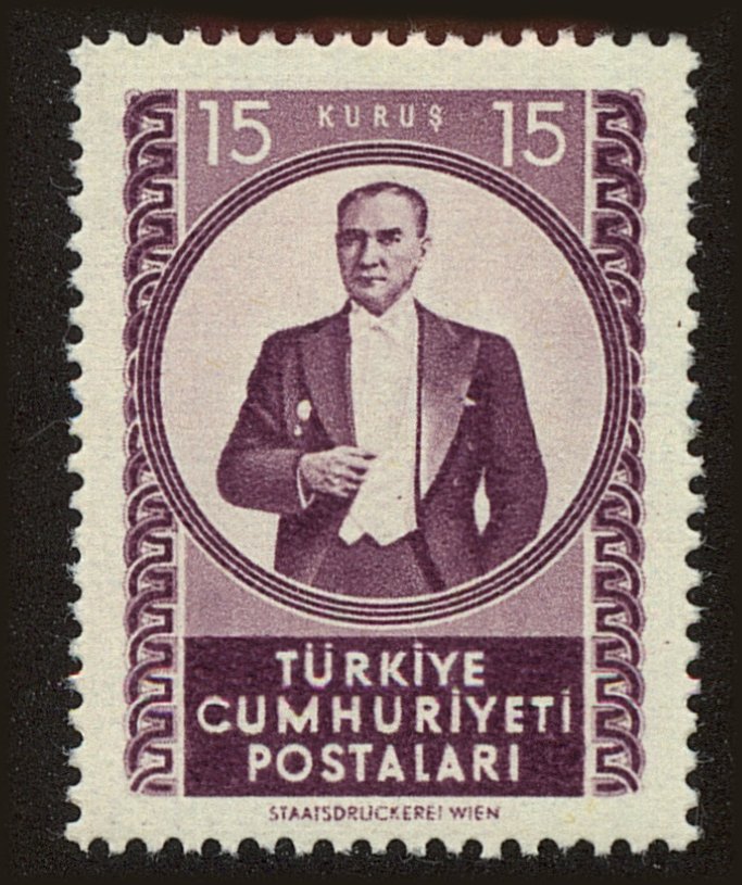 Front view of Turkey 1066 collectors stamp
