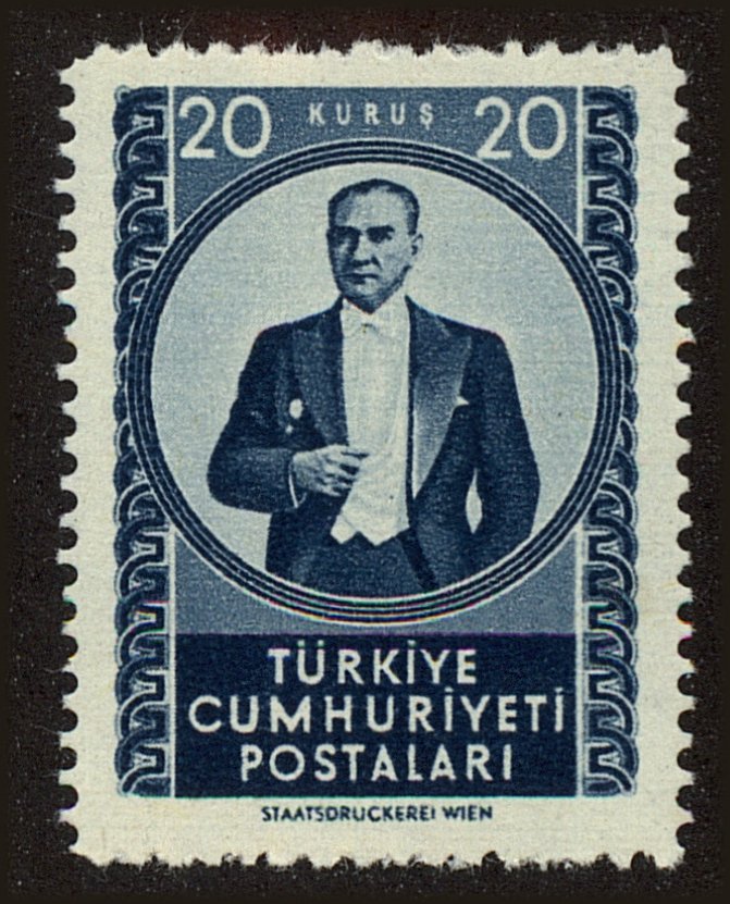 Front view of Turkey 1067 collectors stamp