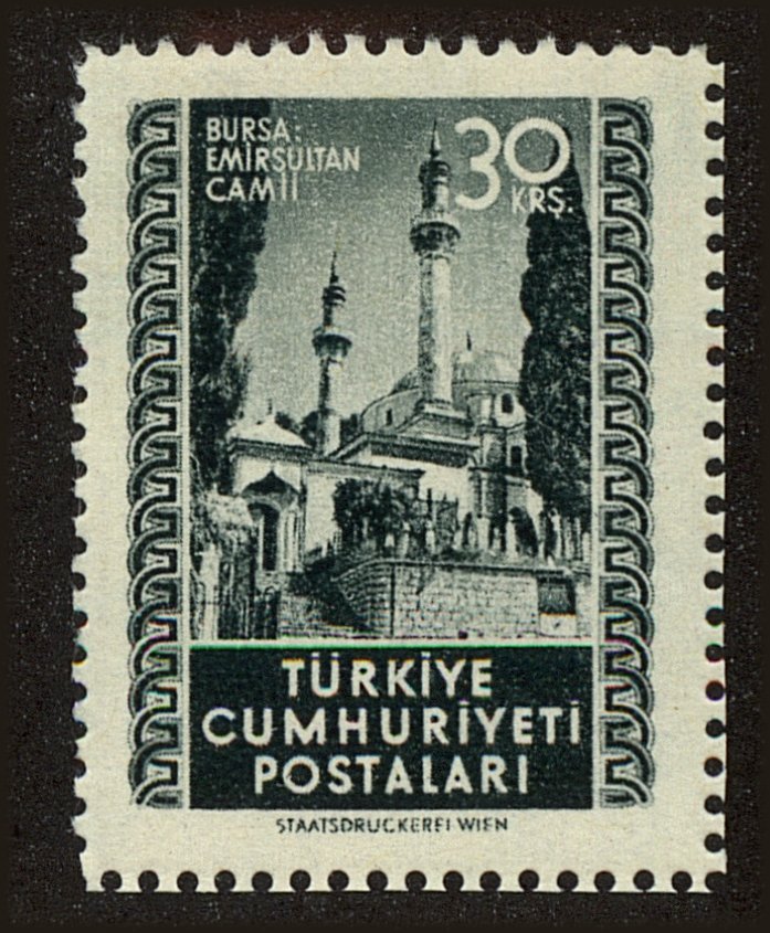 Front view of Turkey 1068 collectors stamp