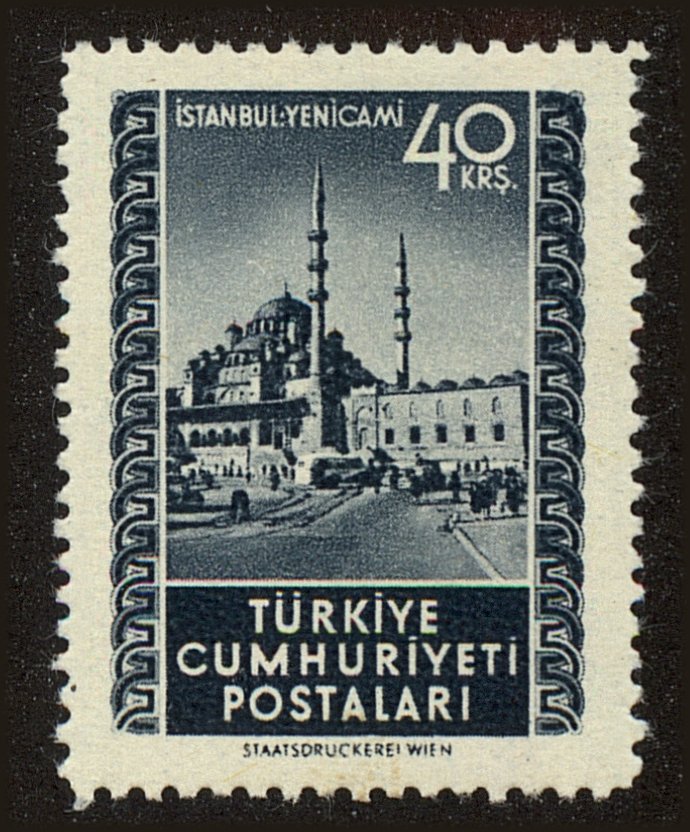 Front view of Turkey 1069 collectors stamp