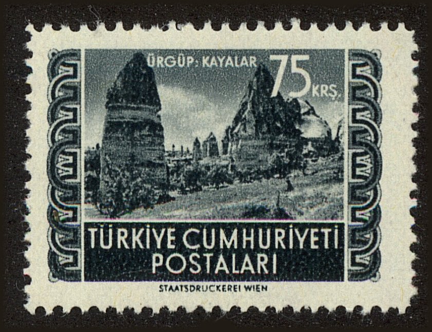 Front view of Turkey 1071 collectors stamp