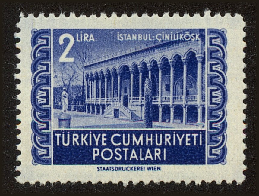 Front view of Turkey 1073 collectors stamp