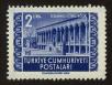 Stamp ID#103633 (1-116-626)