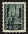 Stamp ID#103634 (1-116-627)