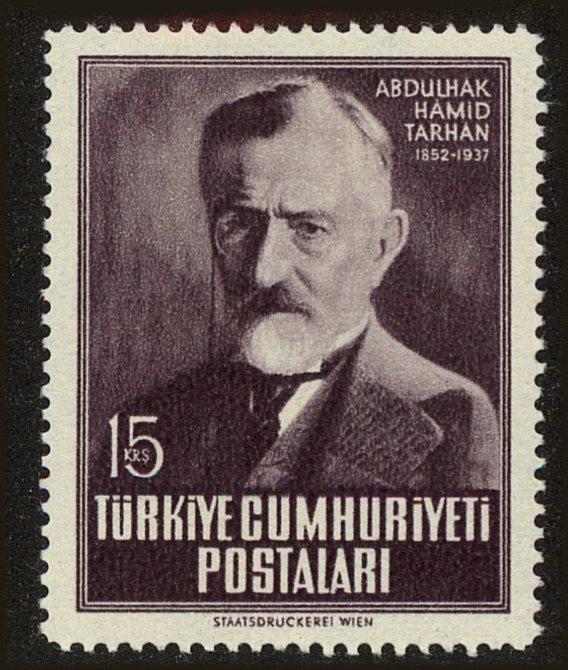 Front view of Turkey 1055 collectors stamp