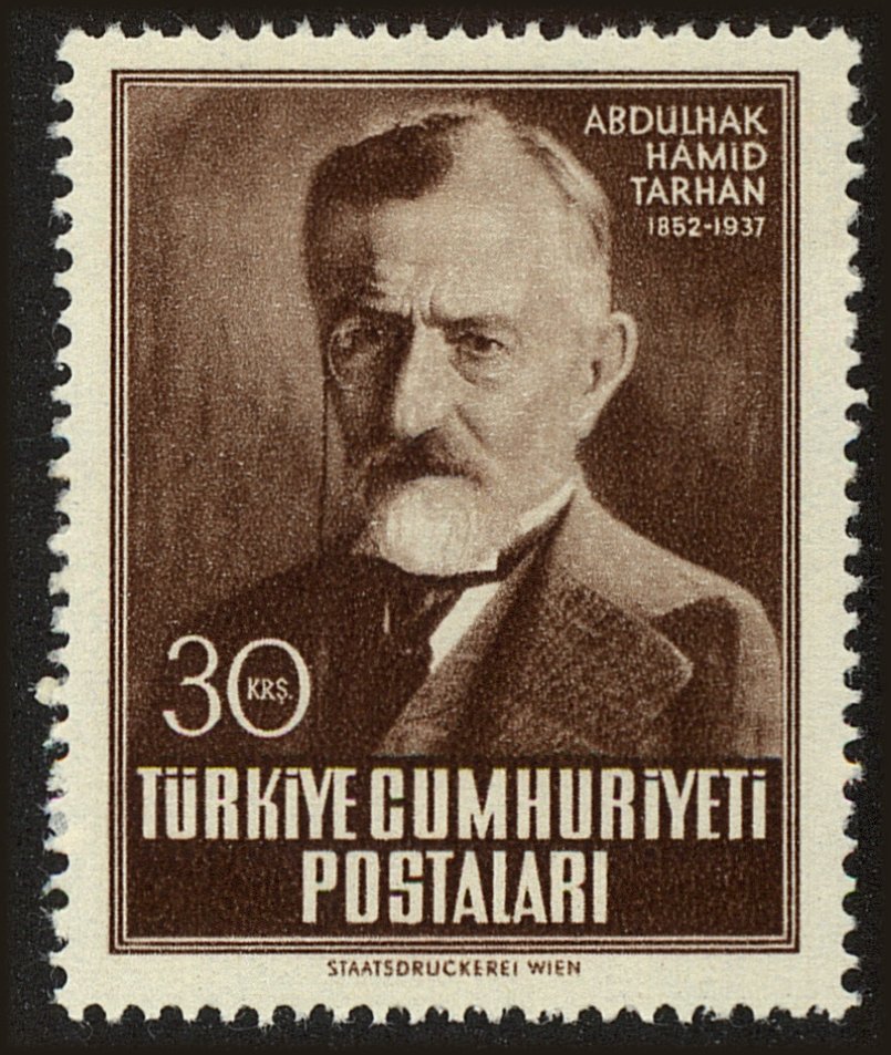 Front view of Turkey 1057 collectors stamp