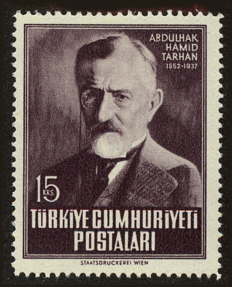 Front view of Turkey 1055 collectors stamp