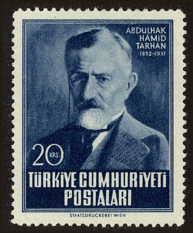 Front view of Turkey 1056 collectors stamp