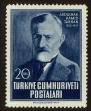 Stamp ID#103641 (1-116-634)