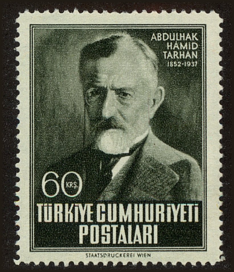 Front view of Turkey 1058 collectors stamp