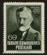 Stamp ID#103643 (1-116-636)
